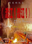 91精品福利一区二区