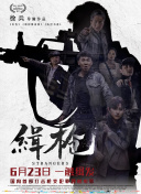 国产亚洲精品国产