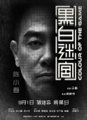 haose16在线永久免费