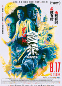 男gay视频网站