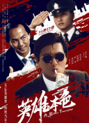 中文字幕在线观看亚洲日韩