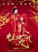 图书馆被痴汉强行侵犯电影