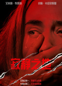 练歌厅:火辣的女人们