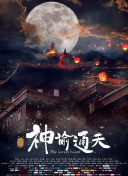 艳情片网站