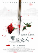 国产福利一区二区三区视频在线