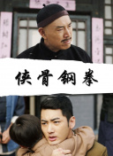 女性向h男喘