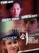 mypico在线观看