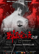 两个人在线观看视频bd