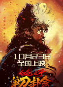 国产精品乱码免费一区二区