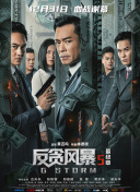 性欧美精品久久久久久久