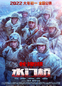 久热国产区二三四