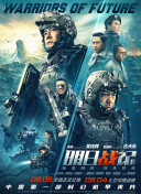 久久免费视频播放