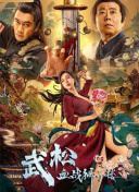 嫩草在线观看视频