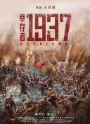亚洲视频大全