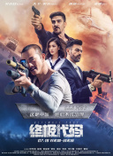 青青久精品观看视频最新