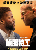 成年人视频免费在线播放