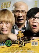 91九色偷拍
