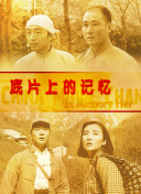 亚洲高清资源