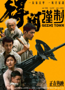 色狗网站