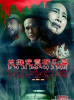 视频一区二区国产无限在线观看