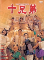 日韩精品久久久免费观看