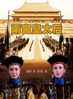男女上下摸激情视频