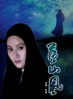 亚洲青青久久