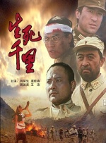 啊灬嗯灬啊灬用力点灬水动态图
