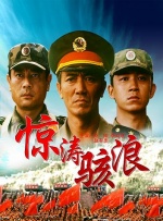 亚洲天堂一区二区三区