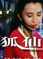 黄色动漫av