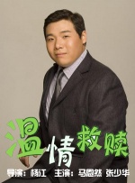 三上悠亚无遮挡码35分钟