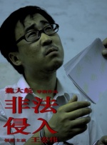 日本欧美一区二区在线观看