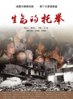 国产二区视频在线观看