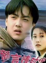 坏侦探：失踪
