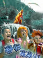 小侠龙卷风
