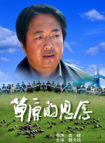 91精品国产高清久久久久久io