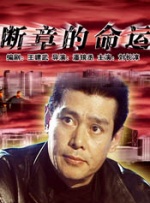 狠狠久久综合