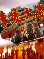 亚洲综合无码一区二区