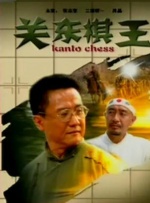 99在线视频精品