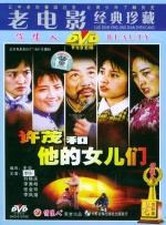 激情六月婷婷