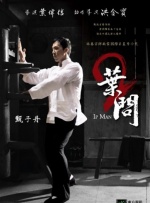 伊人久久综合成人亚洲