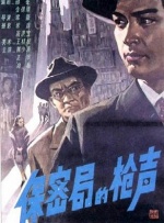 色在线视频播放