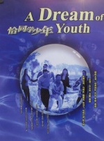 电脑怎么更新显卡驱动