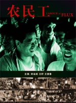 日韩av免费看
