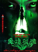 成人黄色大片