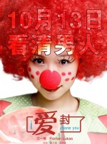 国产对白叫床清晰在线播放