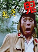 日本一区二区不卡在线观看