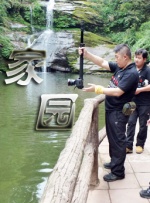 新的姐姐2