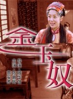 高清在线亚洲