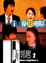 女人心
